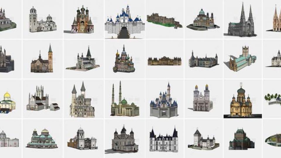 44个城堡SU模型