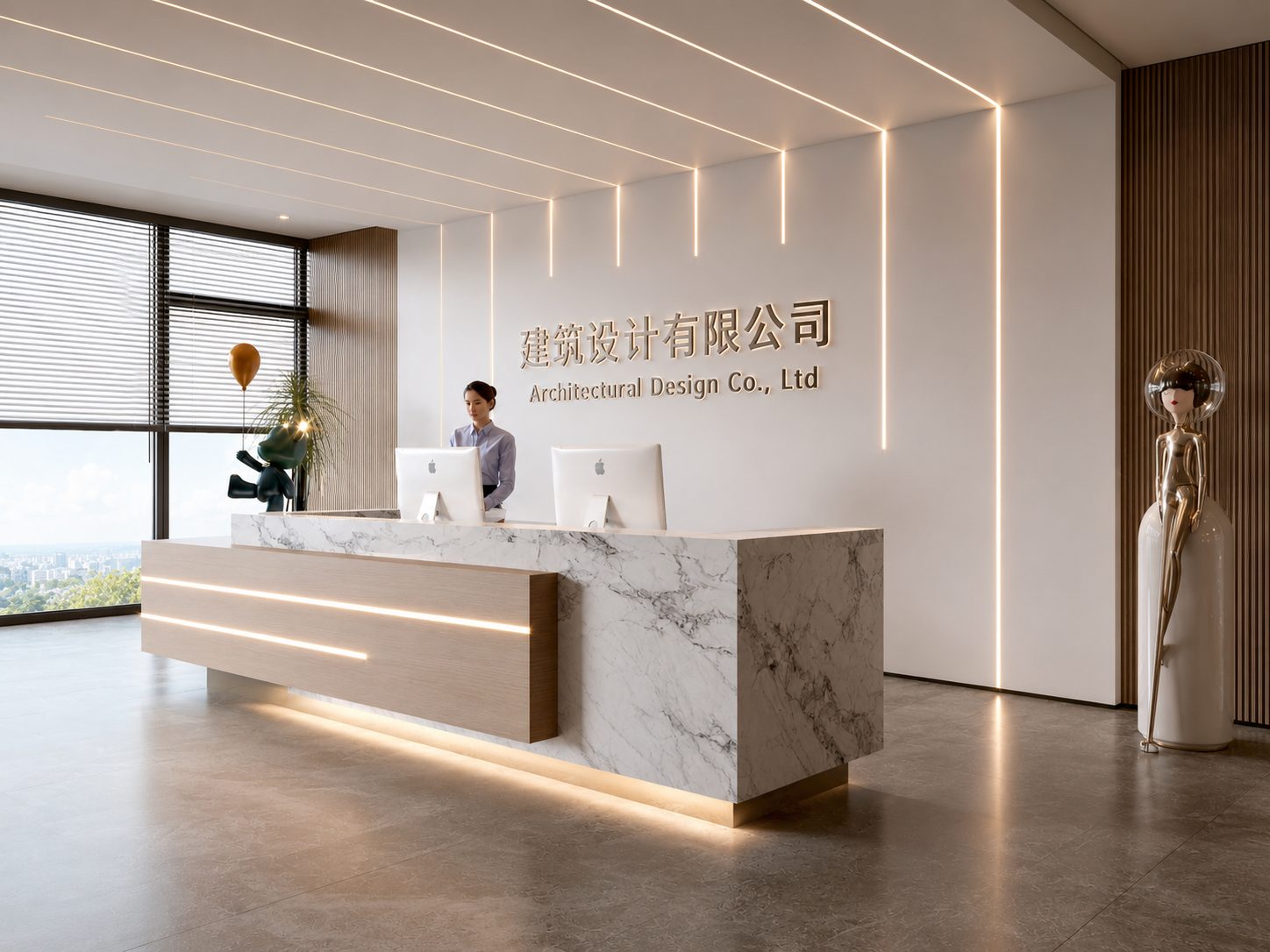 现代大理石企业前台