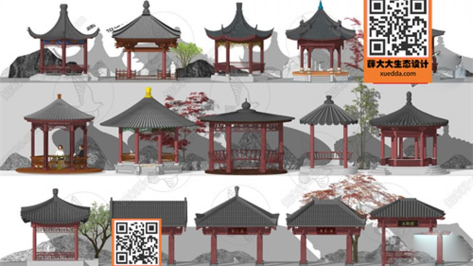 中式亭子合集70