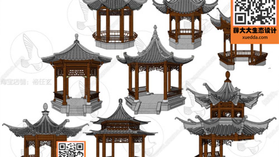 中式亭子合集67