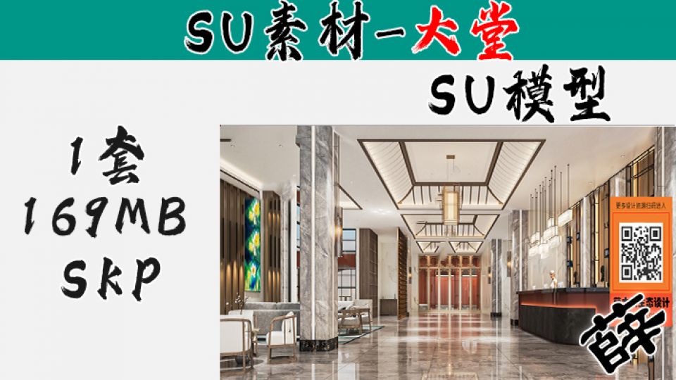 前台SU-31